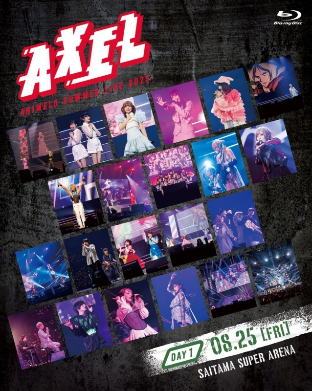 【Blu-ray】Animelo Summer Live 2023 -AXEL- DAY1