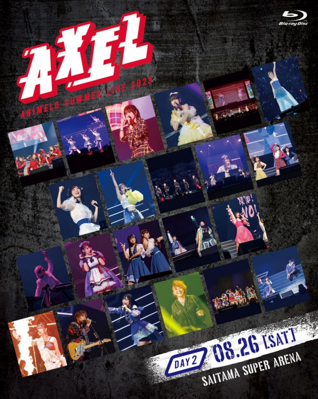 【Blu-ray】Animelo Summer Live 2023 -AXEL- DAY2