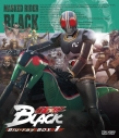 【Blu-ray】TV 仮面ライダーBLACK Blu-ray BOX 1の画像
