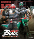 【Blu-ray】TV 仮面ライダーBLACK Blu-ray BOX 3の画像