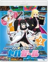 【Blu-ray】TV Hi☆sCoool! セハガール Vol.2の画像