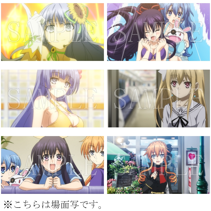 Blu Ray 劇場版 デート ア ライブ 万由里ジャッジメント 限定版 アニメイト