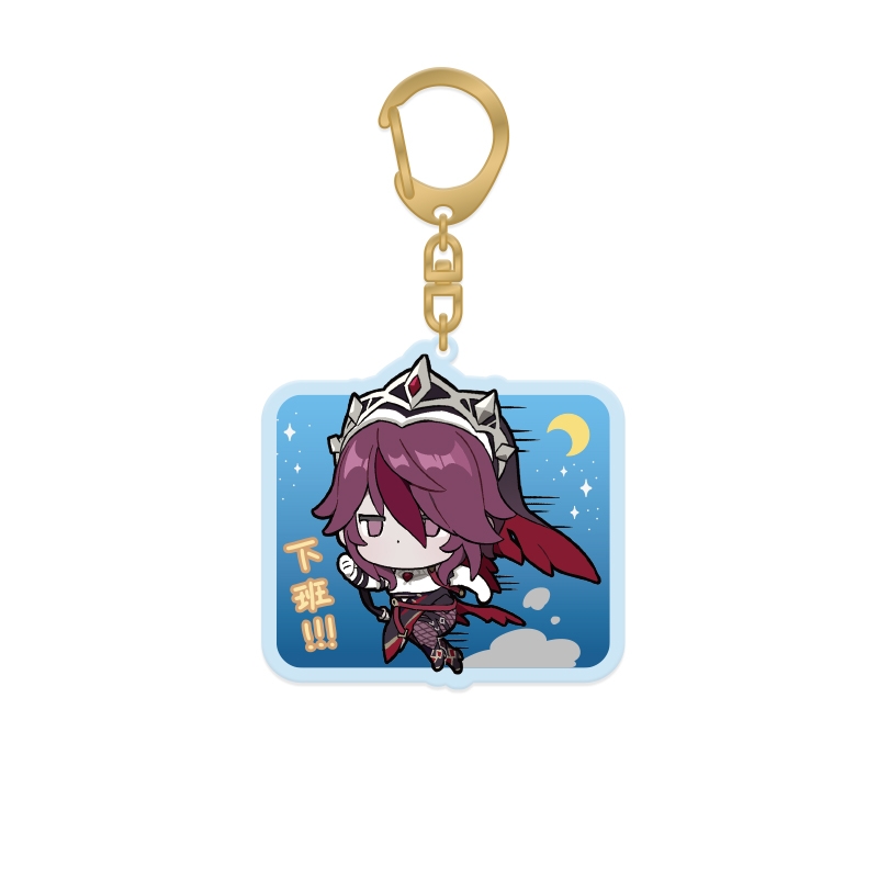 展示品セール グッズ キーホルダー 原神 アクリルキーホルダー ロサリア Premo掲載 グッズ ストラップ キーホルダー Arbaldas Lt