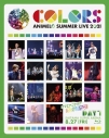 【Blu-ray】Animelo Summer Live 2021 -COLORS- 8.27の画像