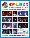 【Blu-ray】Animelo Summer Live 2021 -COLORS- 8.28の画像