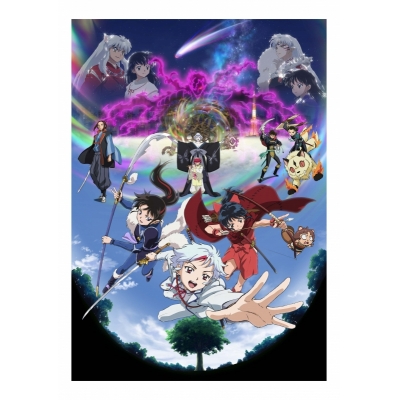 【Blu-ray】TV 半妖の夜叉姫 Blu-ray Disc BOX 4 完全生産限定版