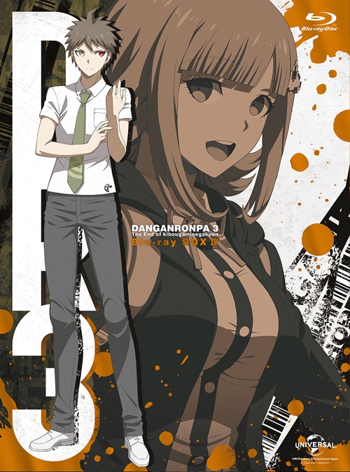 Blu-ray】TV ダンガンロンパ3 -The End of 希望ヶ峰学園- Blu-ray BOX  