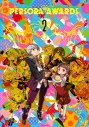 マフィア梶田 アニメキャラ プロフィール 出演情報 最新情報まとめ アニメイトタイムズ マフィア梶田 アニメキャラ プロフィール 出演情報 最新情報まとめ アニメイトタイムズ