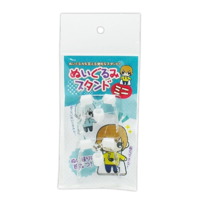 【グッズ-スタンドポップ】ノンキャラオリジナル ぬいぐるみスタンド ミニ