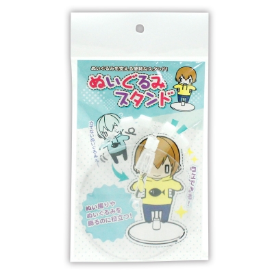【グッズ-スタンドポップ】ノンキャラオリジナル ぬいぐるみスタンド