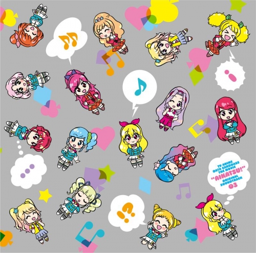 サウンドトラック】TV アイカツ! オリジナルサウンドトラック アイカツ 