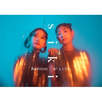 【ポイント還元版(20%)・特典なし】【Blu-ray】harmoe 4th LIVE「s i k i」Blu-ray【豪華版】