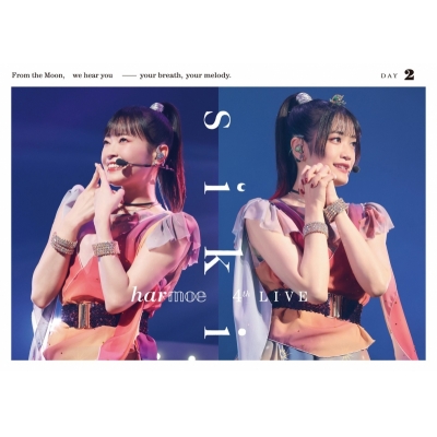 【Blu-ray】harmoe 4th LIVE「s i k i」Blu-ray【DAY2】