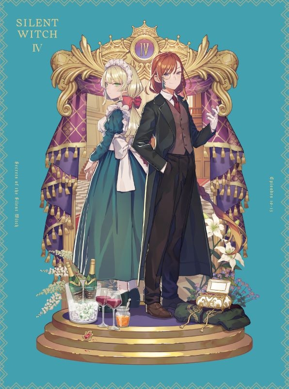 【ポイント還元版(20%)・特典なし】【DVD】TV サイレント・ウィッチ 沈黙の魔女の隠しごと 4【完全生産限定版】