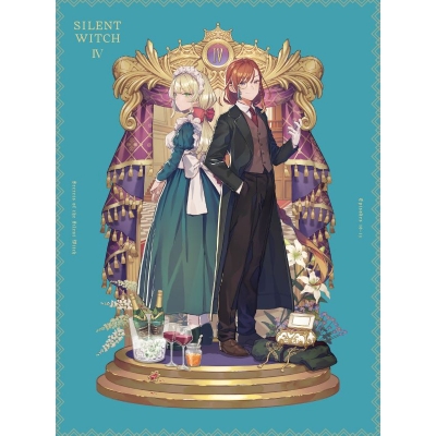 【ポイント還元版(20%)・特典なし】【DVD】TV サイレント・ウィッチ 沈黙の魔女の隠しごと 4【完全生産限定版】