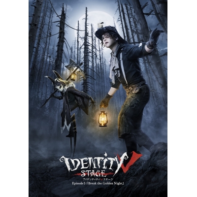 【Blu-ray】舞台 Identity V STAGE Episode5 『Break the Golden Night』
