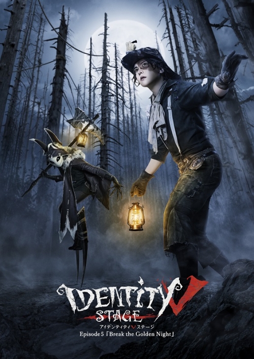 Blu-ray】舞台 Identity V STAGE Episode5 『Break the Golden Night  