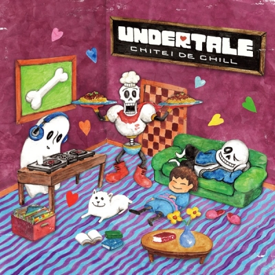 【音楽】UNDERTALE: CHITEI DE CHILL