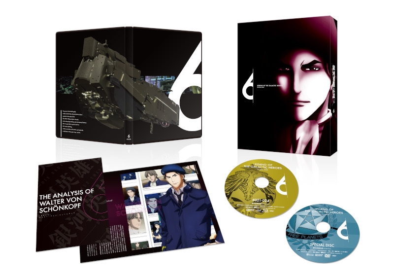 遠藤綾 アニメキャラ プロフィール 出演情報 最新情報まとめ アニメイトタイムズ