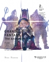 【DVD】TV GRANBLUE FANTASY The Animation Season 2 2 完全生産限定版の画像
