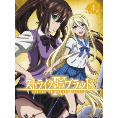 【Blu-ray】ストライク・ザ・ブラッド IV OVA Vol.4 初回仕様版