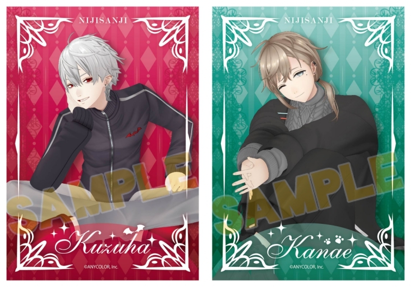 グッズ ムック にじさんじアーカイブス21 22 アニメイト特典付 アニメイト