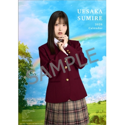 【カレンダー】上坂すみれ 2026 壁掛け 4月始まりカレンダー【Drama 下载 ダウンロード Download 百度网盘 Mega MediaFire Mp3 CD 分享 感想 翻译特典付】