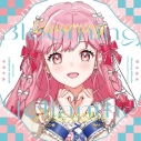 【音楽】アイカツアカデミー! 「Blooming Helianthe」【みえる盤】の画像