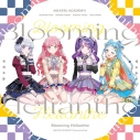 【音楽】アイカツアカデミー! 「Blooming Helianthe」【配信部盤】の画像