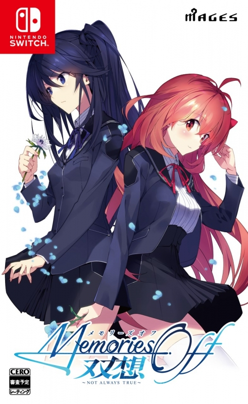 【NS】メモリーズオフ 双想 ~Not always true~ 限定版 アニメイト限定セット