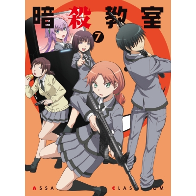 【DVD】TV 暗殺教室 7 初回生産限定版
