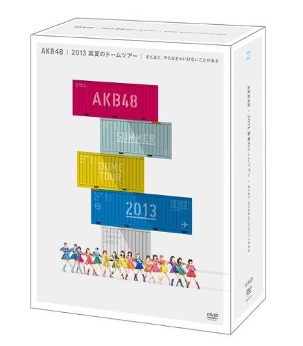 [DVD] AKB48 / AKB48 2013 Midsummer Dome Tour ~We Still Have Things We Need to Do~ Special BOX