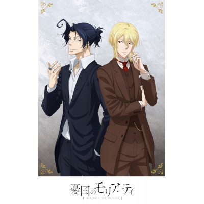 【Blu-ray】OVA 憂国のモリアーティ~百合の追憶~ 特装限定版