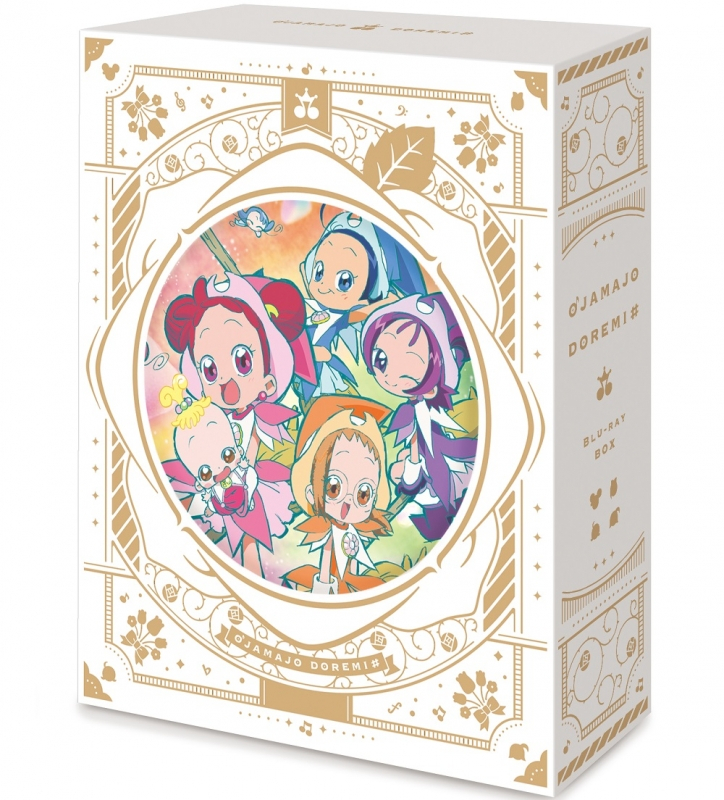 Blu-ray】TV おジャ魔女どれみ# Blu-ray BOX | アニメイト 