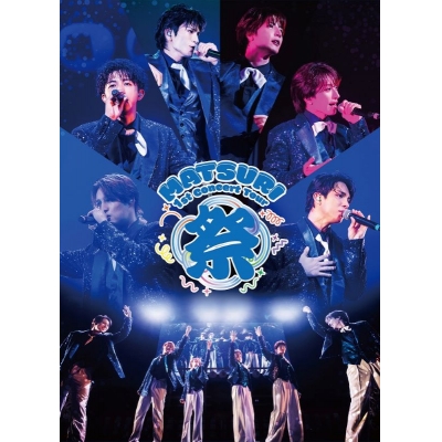 【Blu-ray】MATSURI/MATSURI 1st コンサートツアー ~祭~ -大千穐楽-【Blu-ray Disc】初回生産限定盤