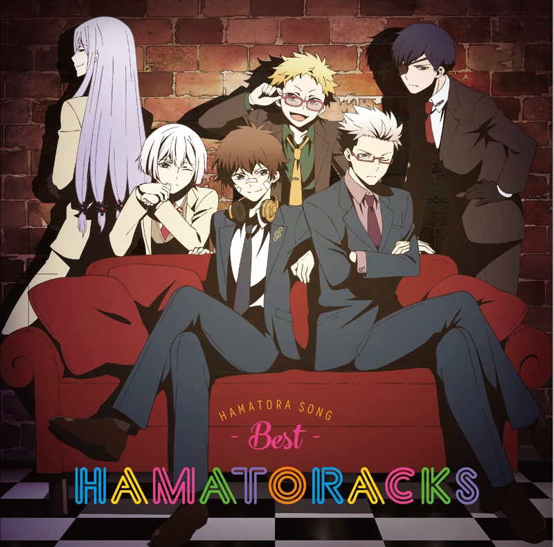 アルバム ハマトラ Hamatoracks アニメイト