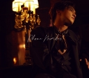 【音楽】GAN (岩田剛典)/Phone Number(初回限定:PHOTO BOOK盤)の画像