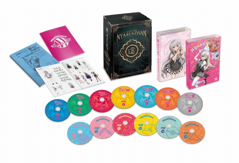 Blu-ray】這いよれ!ニャル子さん 10th Anniversary CD＆Blu-ray BOX 