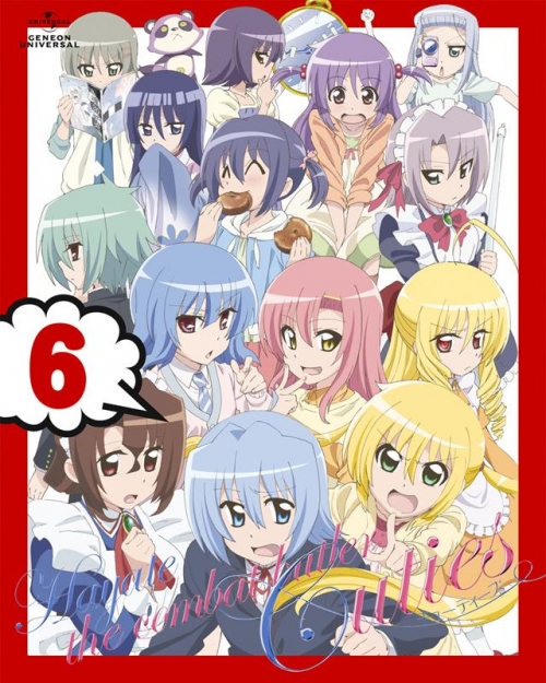 Dvd Tv ハヤテのごとく Cuties 6 初回限定版 アニメイト