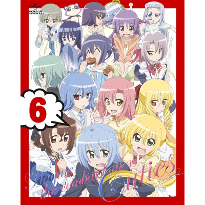 【Blu-ray】TV ハヤテのごとく! Cuties 6 初回限定版