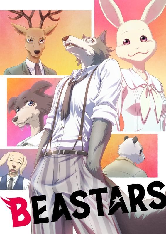 【Blu-ray】TV BEASTARS Vol.2 初回生産限定版