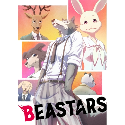 【DVD】TV BEASTARS Vol.2 初回生産限定版