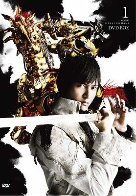 DVD】TV 牙狼<GARO> -魔戒ノ花- DVD-BOX 1 | アニメイト