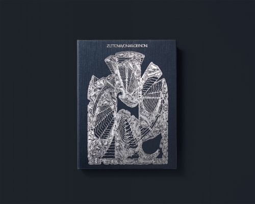 アルバム ずっと真夜中でいいのに ぐされ 初回限定live盤 アニメイト