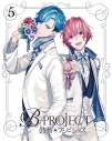 【DVD】TV B-PROJECT~鼓動*アンビシャス~ 5 完全生産限定版の画像
