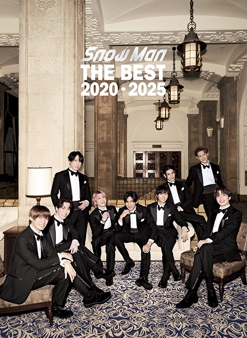 音楽】Snow Man/THE BEST 2020 - 2025 ＜初回盤B＞【AL2枚組+Blu-ray 