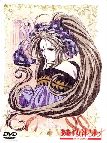 Dvd Ova ああっ女神さまっ 1 通常版 アニメイト