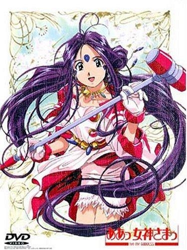 DVD】OVA ああっ女神さまっ 2 | アニメイト