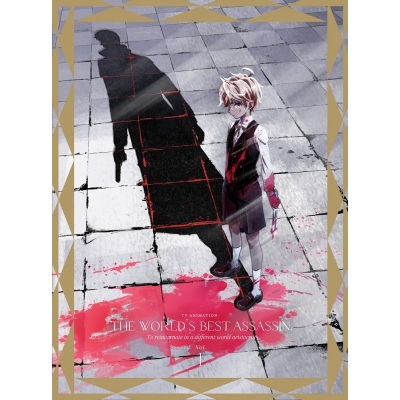 【Blu-ray】TV 世界最高の暗殺者、異世界貴族に転生する Vol.1