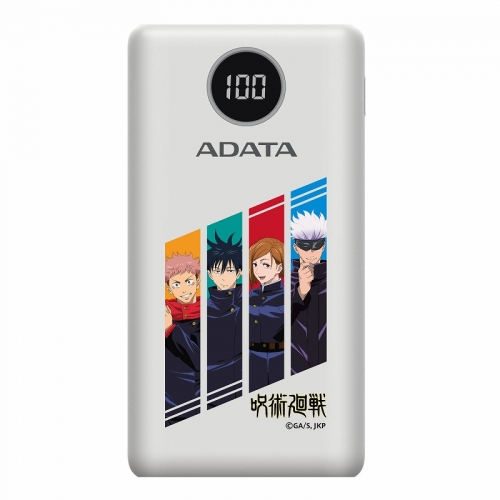 グッズ 電化製品 呪術廻戦 モバイルバッテリー000mah Ap000qcd Jujutsu アーキサイト アニメイト